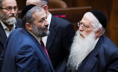 דרעי ופרוש. ארכיון