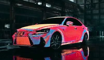 מכונית מדליקה...