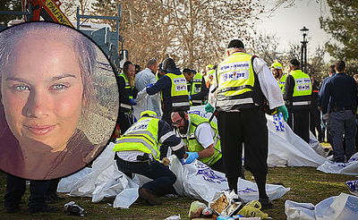 זירת הפיגוע ומאיה פלד