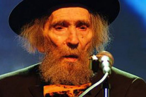 הגראי"ל שטיינמן. ארכיון