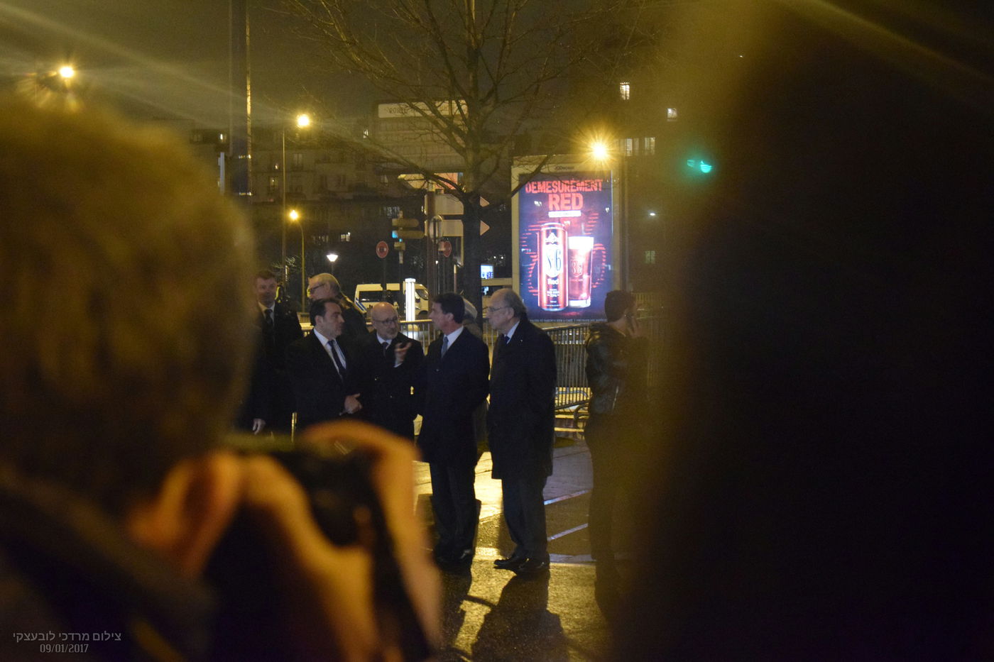 עצרת זיכרון ב'היפר כשר' בפריז | גלריה