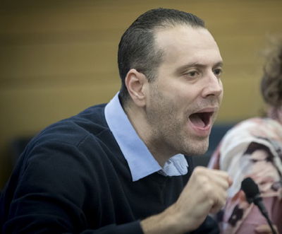 ח"כ מיקי זוהר. ארכיון