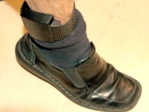 אזיק אלקטרוני  , ארכיון