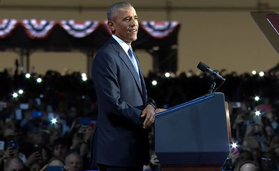 אובמה נפרד, הלילה