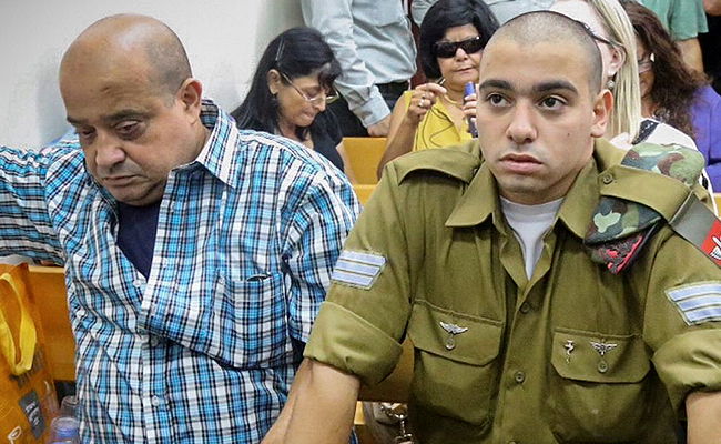 אלאור אזריה ואביו. ארכיון