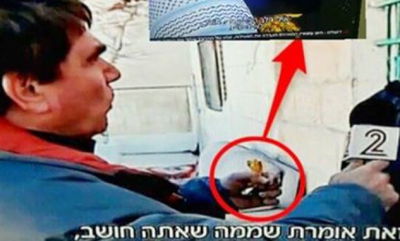 נוסבאום והסוכריה