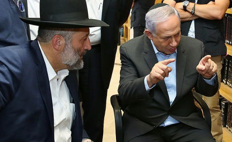 דרעי ונתניהו. ארכיון