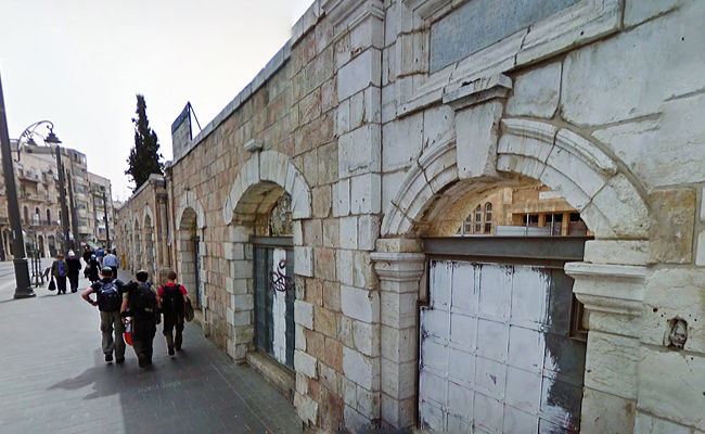 הקדש עץ חיים בירושלים