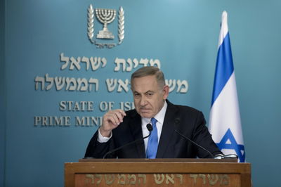 נתניהו. ארכיון