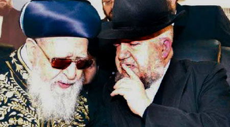 הגר"מ מאזוז עם מרן הגר"ע יוסף