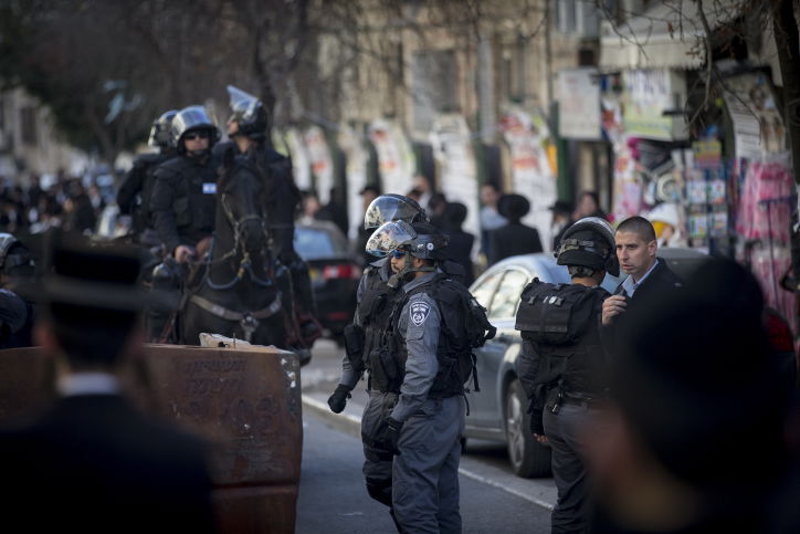 הפגנות סוערות במאה שערים | תיעוד