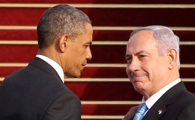 נתניהו ואובמה. ארכיון