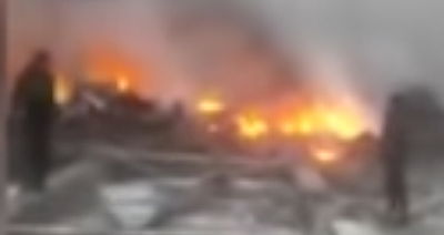 זירת ההתרסקות