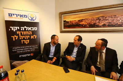 ראשי קרן מאירים עם ניר ברקת.