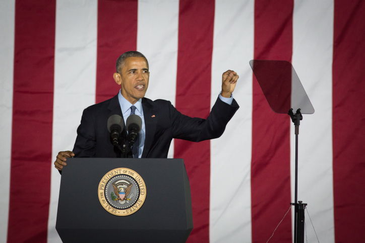 אובמה הערב