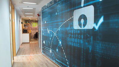 מטה השב"כ, מבפנים