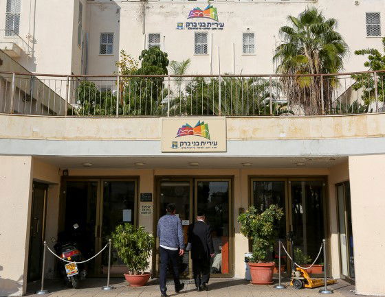 האם הנכס יועד לשמש למקלט ציבורי? אילוסטרציה