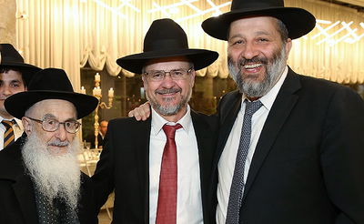 מנכ"ל 'אל המעיין' הרב משה אילוז חיתן, כולם באו לאחל מזל טוב | גלריה