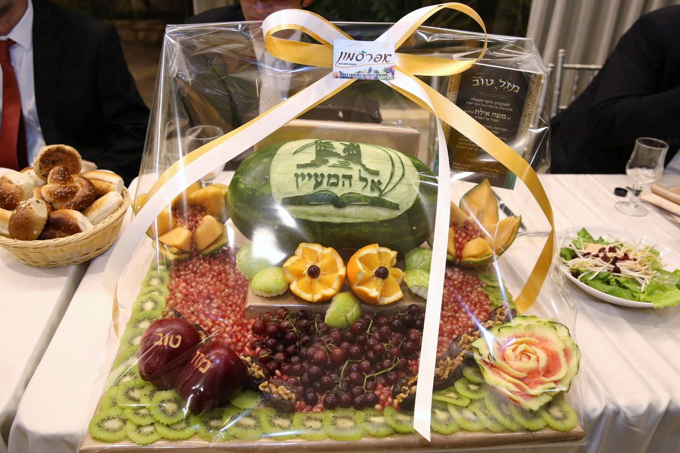 מנכ"ל 'אל המעיין' הרב משה אילוז חיתן, כולם באו לאחל מזל טוב | גלריה