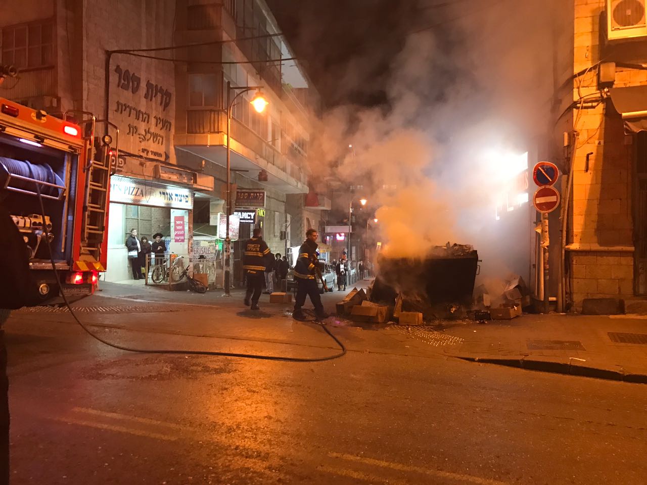 גם הלילה - מהומות בירושלים ובבית שמש | צפו