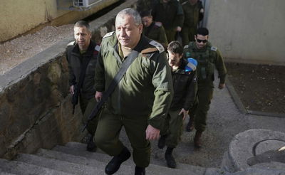 תיעוד: הרמטכ"ל גדי איזנקוט ביקר באוגדה 91