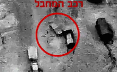 תיעוד מהאוויר: רגעי פיגוע הדריסה והירי באום אלחיראן