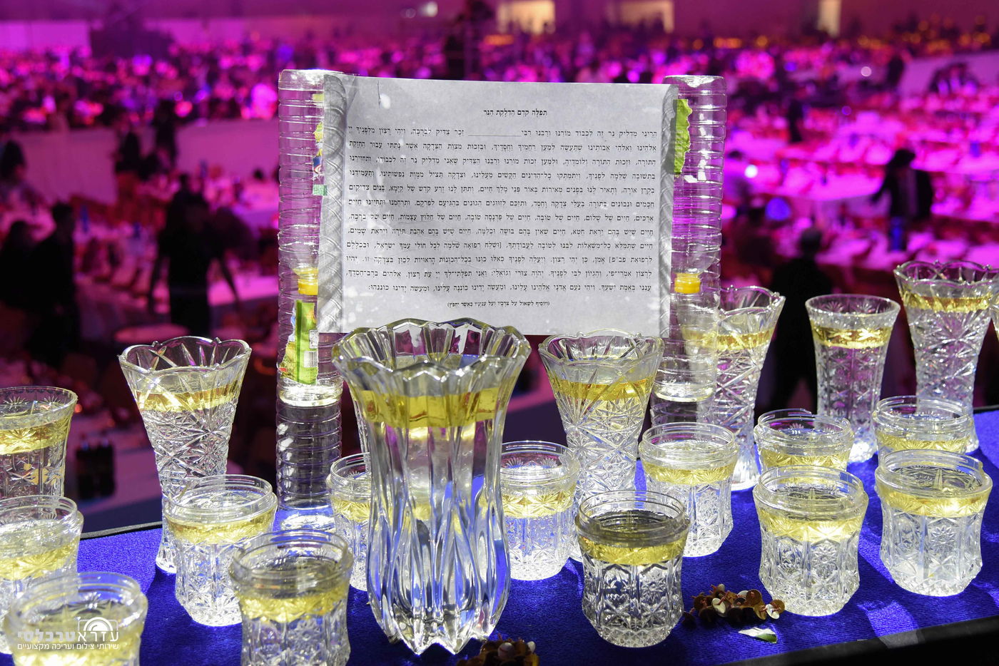 תיעוד ענק: ההילולה של רבי מצליח מזוז זצ"ל