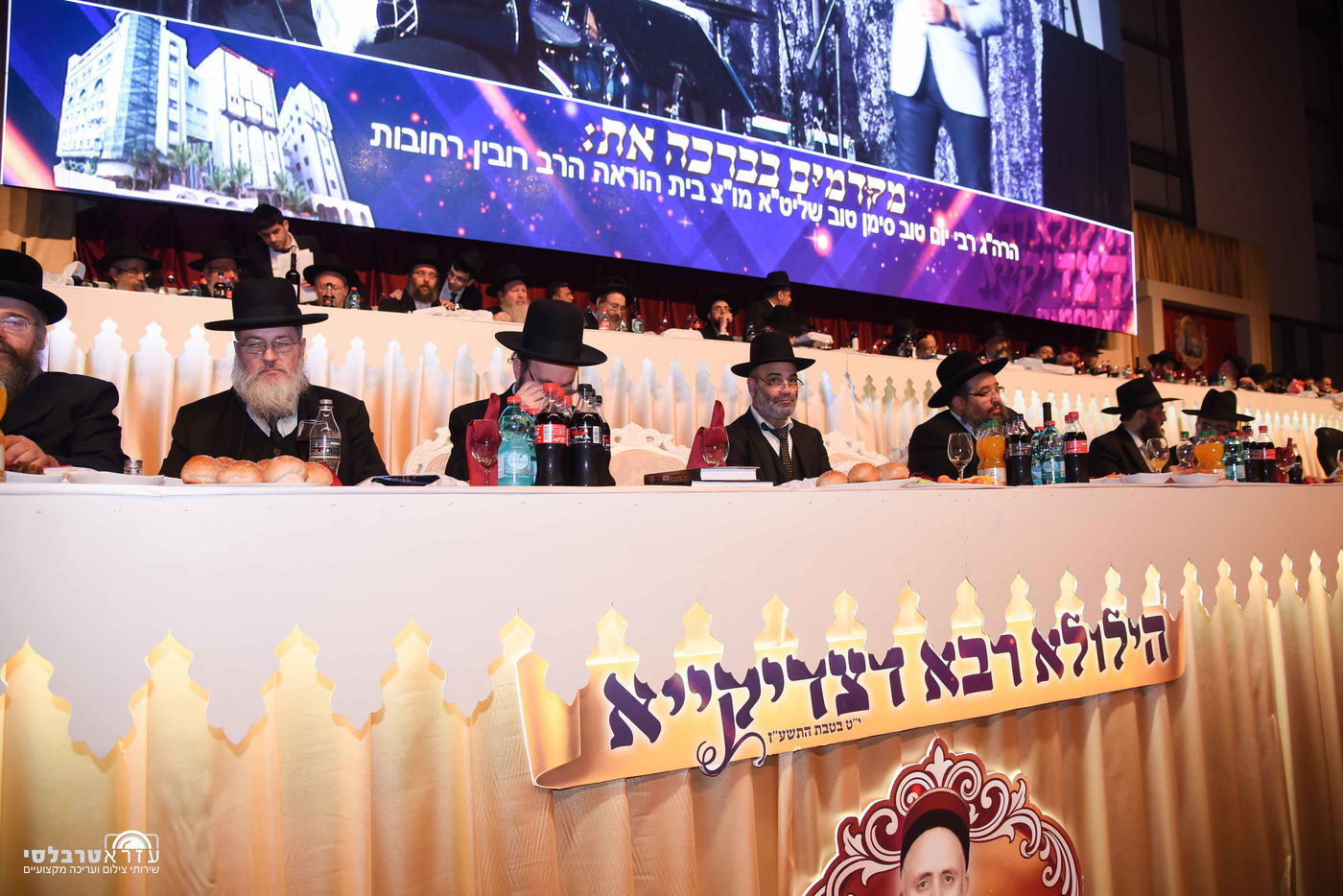 תיעוד ענק: ההילולה של רבי מצליח מזוז זצ"ל