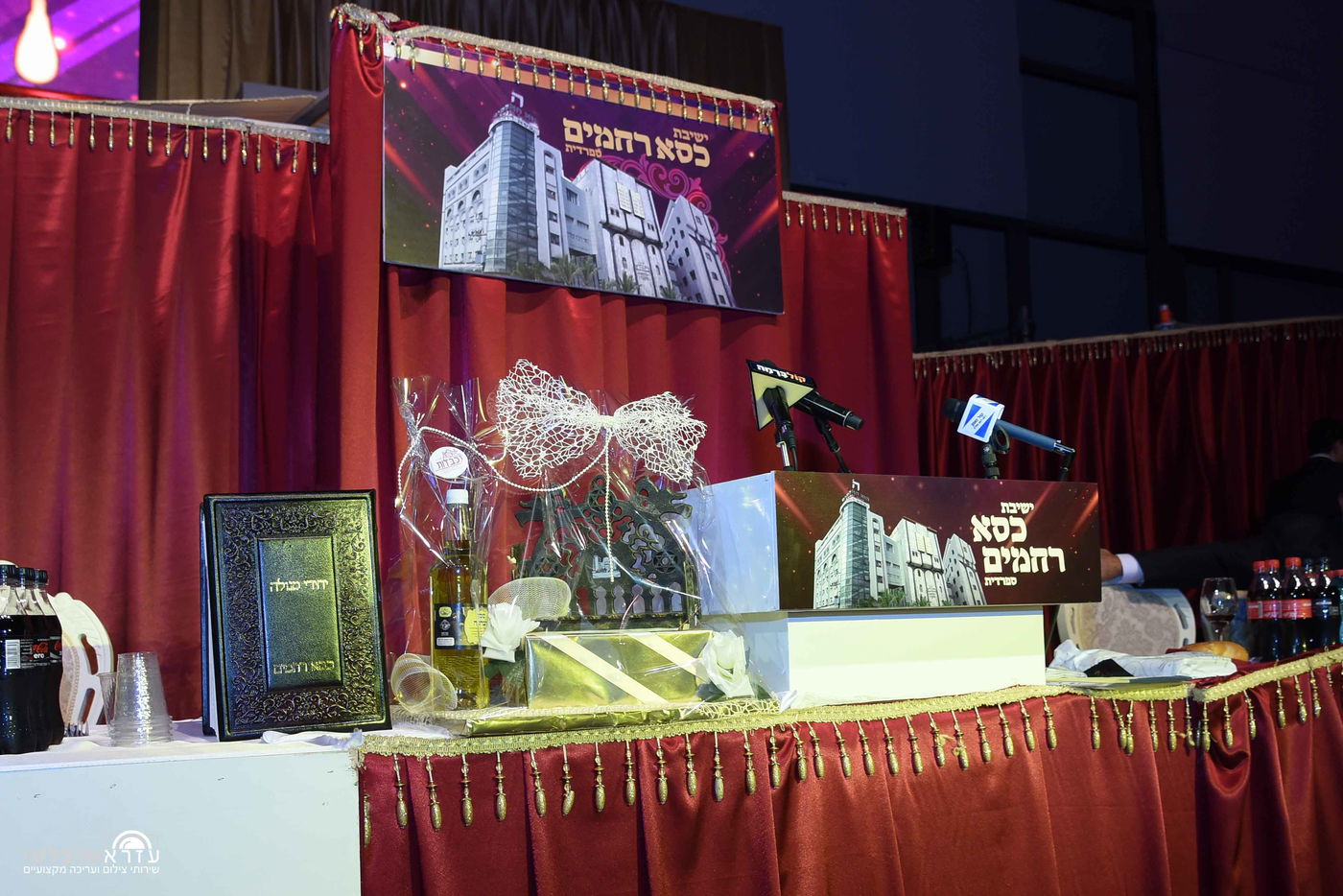 תיעוד ענק: ההילולה של רבי מצליח מזוז זצ"ל