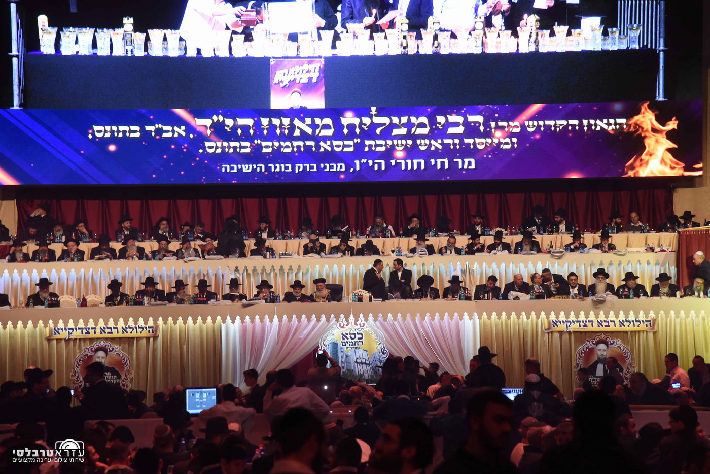 תיעוד ענק: ההילולה של רבי מצליח מזוז זצ"ל