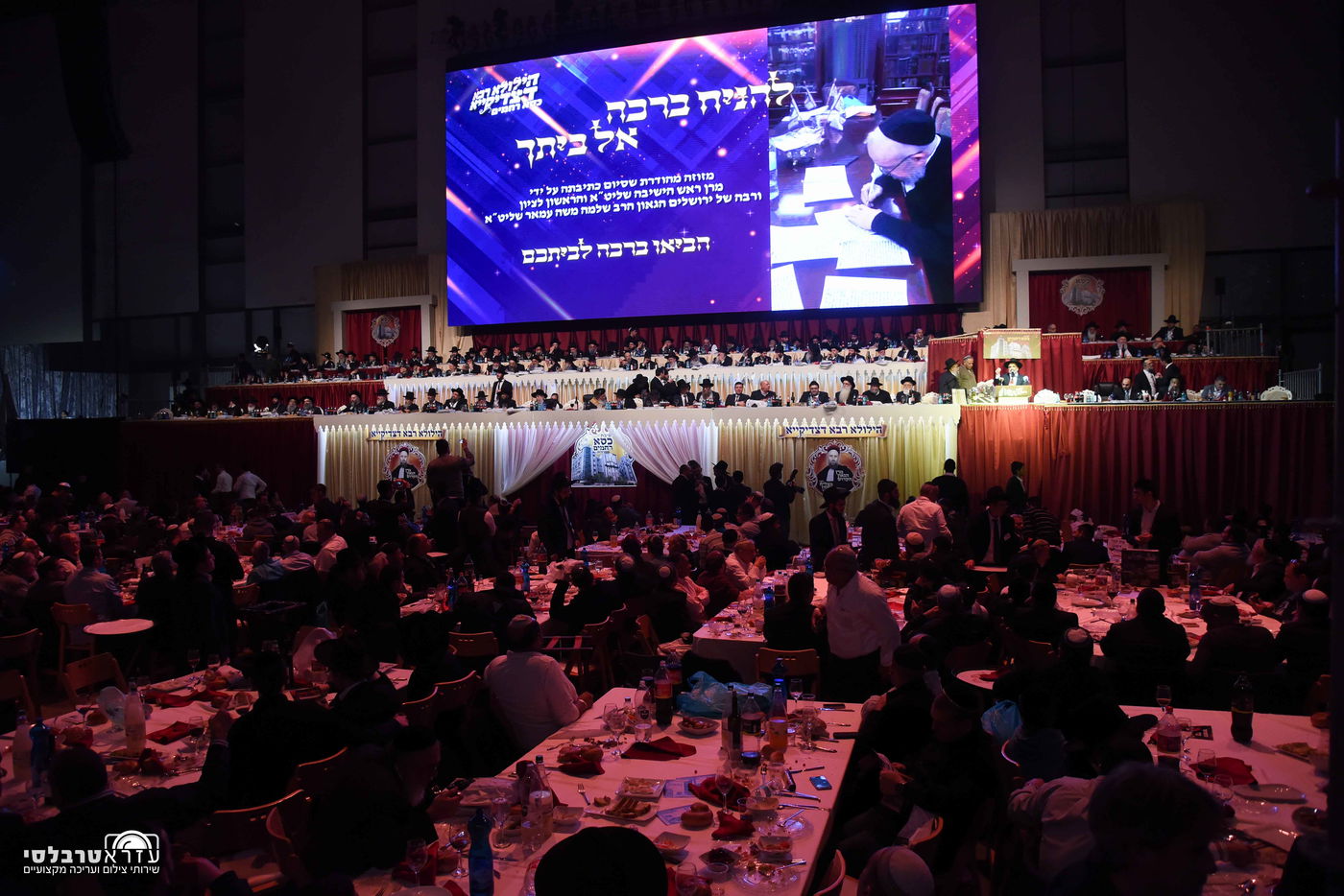 תיעוד ענק: ההילולה של רבי מצליח מזוז זצ"ל