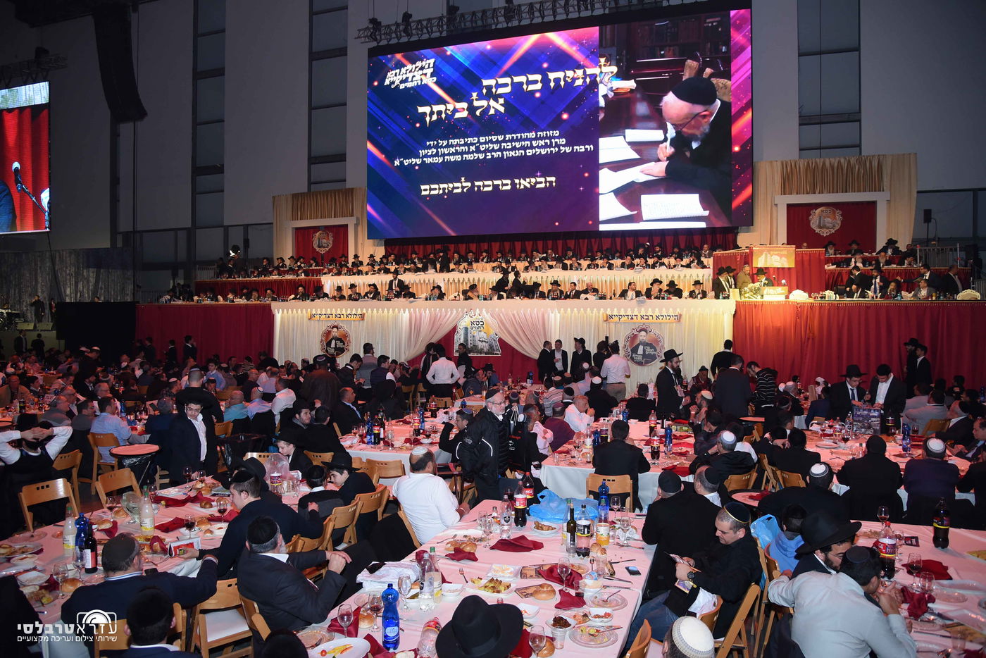 תיעוד ענק: ההילולה של רבי מצליח מזוז זצ"ל