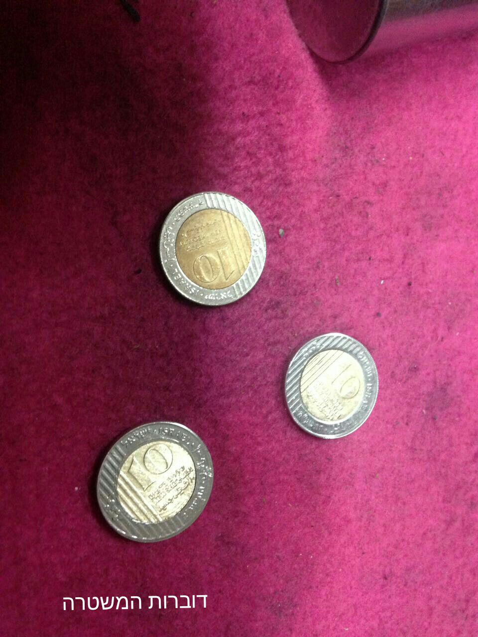 נתפסה מחרטה שייצרה נשק ומטבעות מזויפים