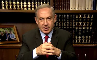 צפו: המסר של בנימין נתניהו לעם האיראני