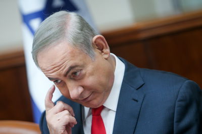 נתניהו, היום