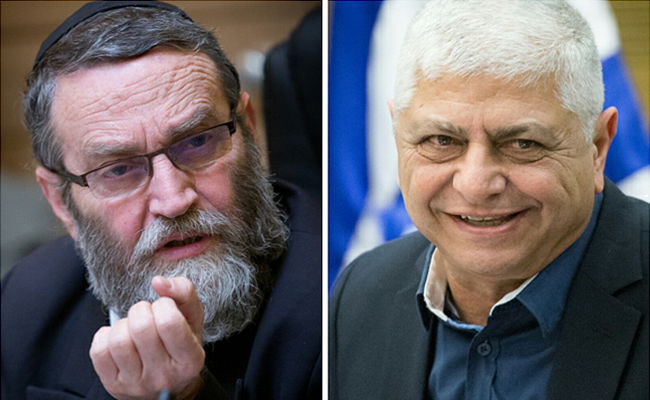 כשריאל וגפני