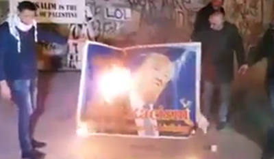 כך "חגגו" הפלסטינים את כניסת טראמפ לתפקידו. צפו