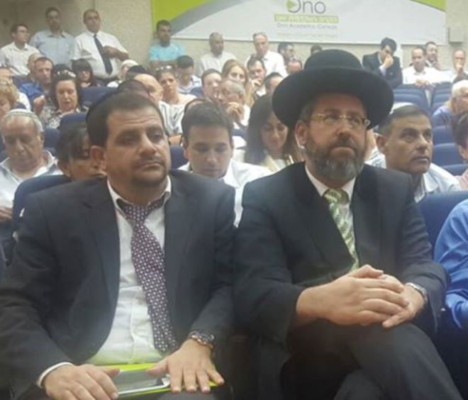 אירוע השקת הספר של עו"ד ויצמן בהשתתפות הרב הראשי.