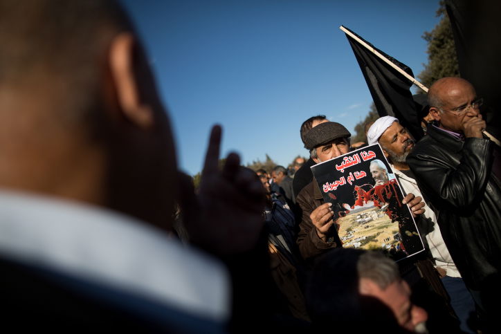 מחאת הערבים והשמאל: "לשחרר את גופת הקורבן מאום אלחיראן"