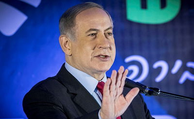 רה"מ בנימין נתניהו