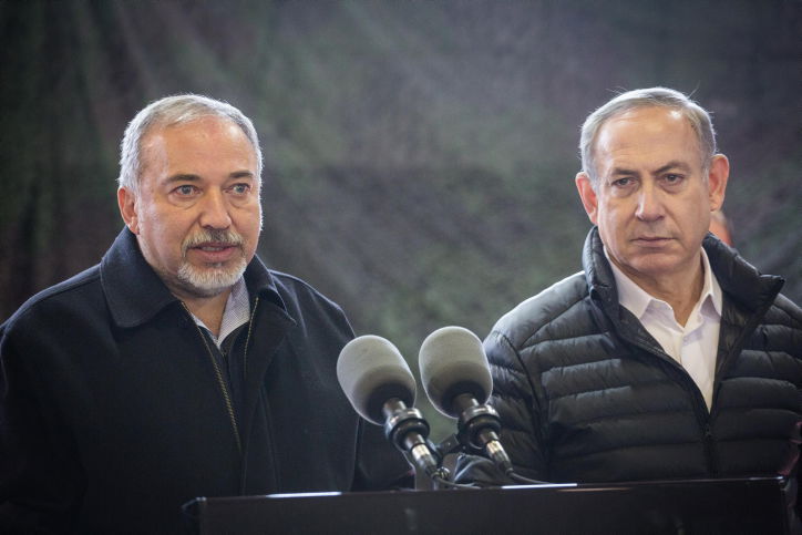 נתניהו וליברמן