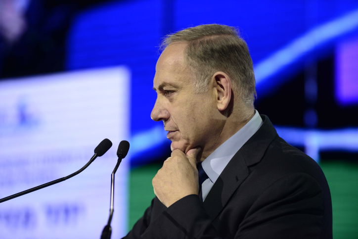 נתניהו, אמש