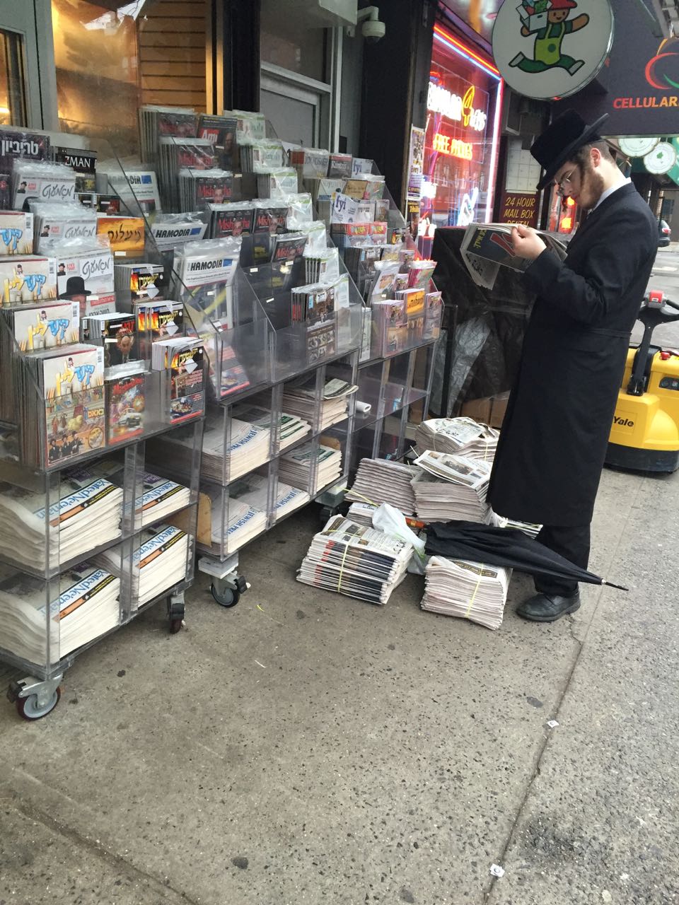 דוכן עיתונים בבורו פארק