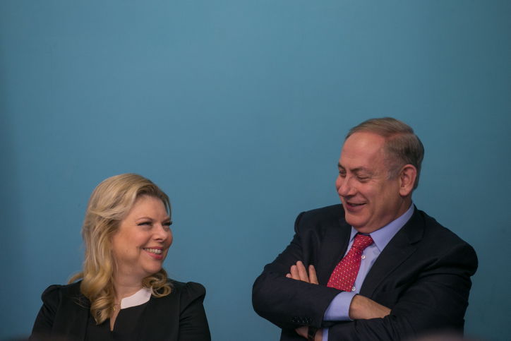 בנימין ושרה נתניהו. ארכיון