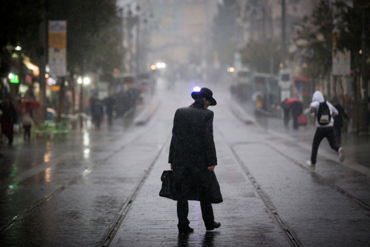 אילוסטרציה