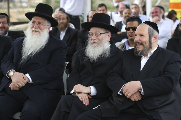 ר"ע ביתר עם שניים מראשי יהדות התורה