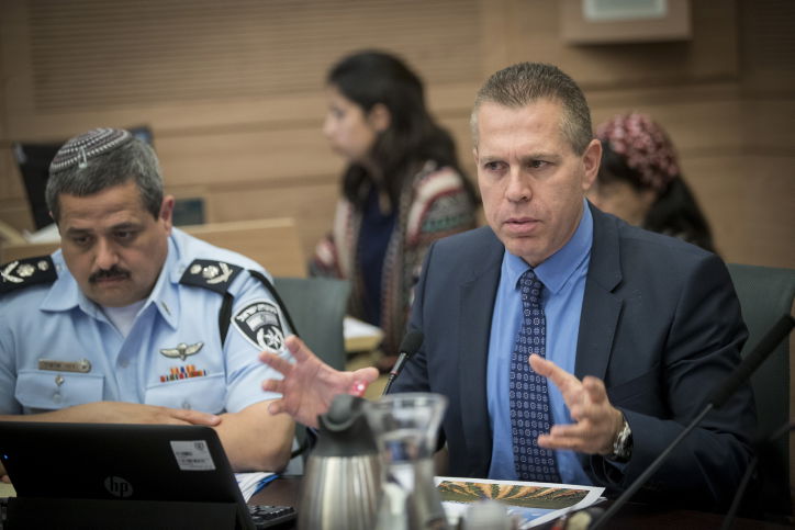 ארדן הצהיר: נאבק בקנאביס אך ללא הפללה