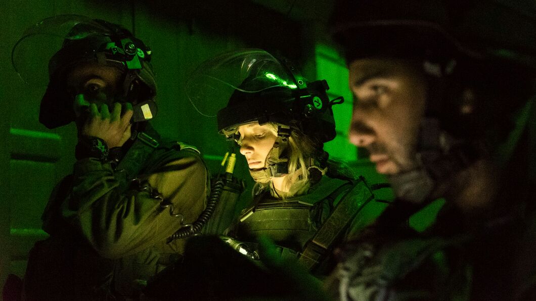 חיילים בפעילות לילית, ארכיון