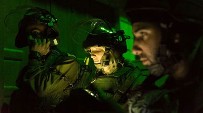 חיילים בפעילות לילית, ארכיון