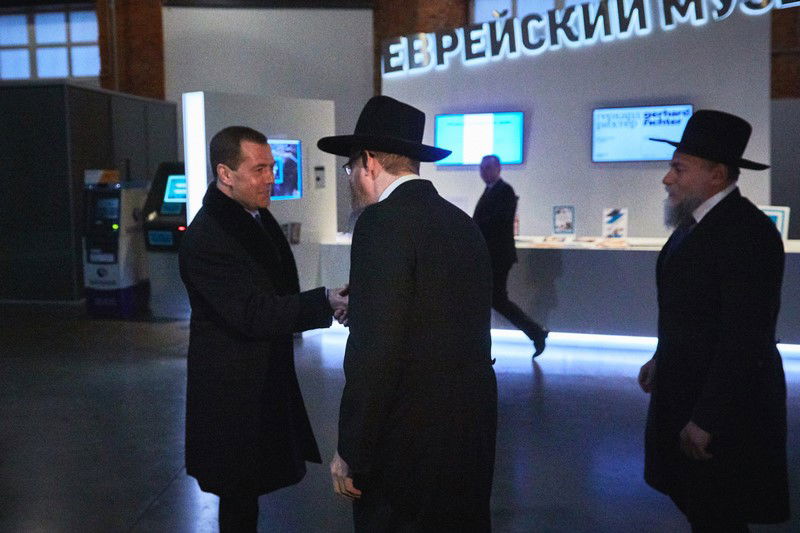 רוה"מ רוסיה מדבדב ביקר במוזיאון היהודי